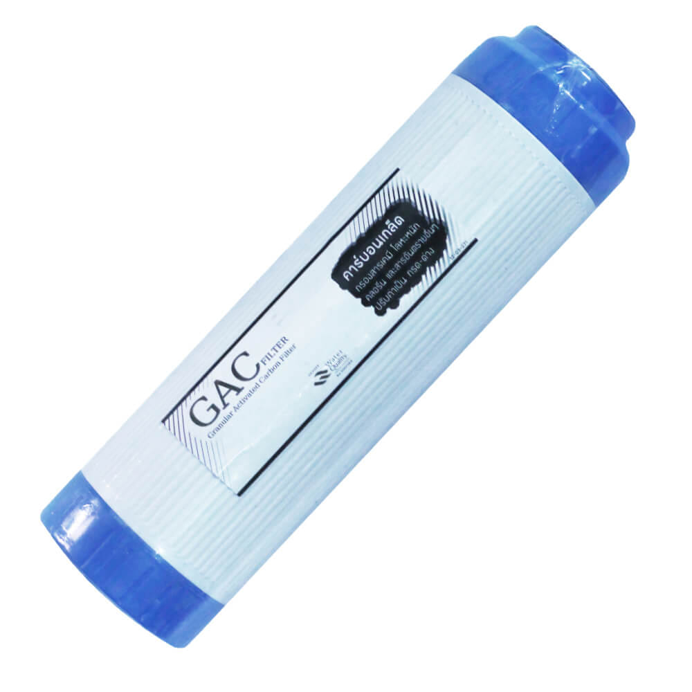 ไส้กรองน้ำ GAC CARBON UNI PURE รุ่น FUN-GAC10 ขนาด 10 นิ้ว 